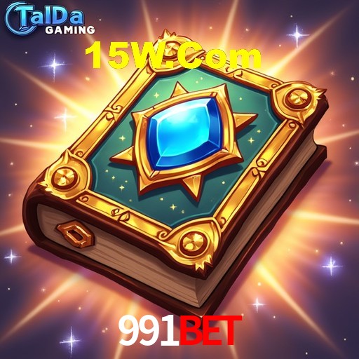 A Emoção da Loteria na 991Bet: Uma Chance de Mudança de Vida