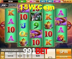 A Emoção da Loteria na 991Bet: Uma Chance de Mudança de Vida