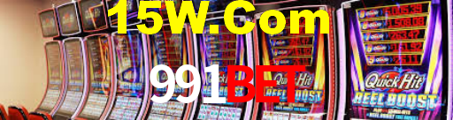Bônus Generosos e Exclusivos no 991Bet para Você!